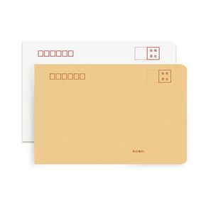 批发牛皮纸信封袋白色信封增值税发票信封可定制logo