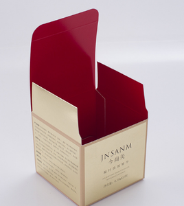 Shanghai Packaging Ningbo Printing Paper Packaging Gift <strong>Box</strong> Manufacturer - Product Image 3