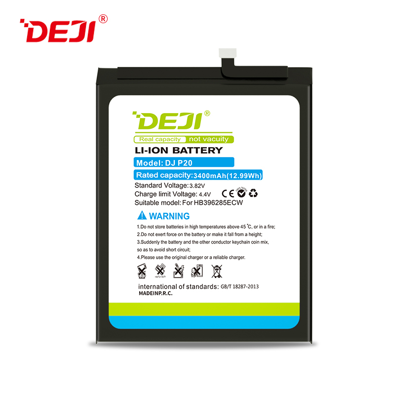 Batterie pour Huawei P20