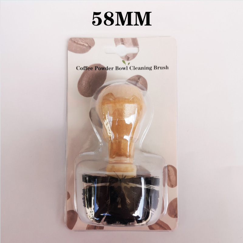 สีเหลืองสำหรับตะกร้าขนาด 58 มม
