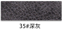 35 dark gray-h206835 code roll