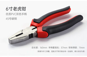 汽车之家维修用20件五金手动组合工具套装包括扳手套筒钻头1年礼品质量工具箱套装