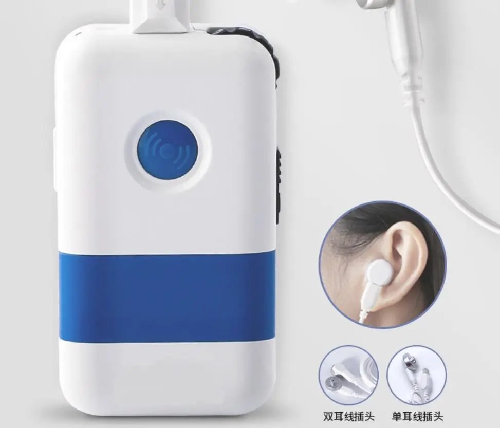 Super leistungs starke digitale Taschen hörgeräte mit wiederauf lad baren und Batterie typen Art Design DHP Taschen körper getragen Hilfe
