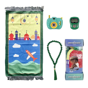 DAMAI Kids Cartoon Prayer Mat for Eid and Ramadan Praying Rugs Muslim Islamic Gift Household Blanket Suit for Party Decorations - Product Image 6