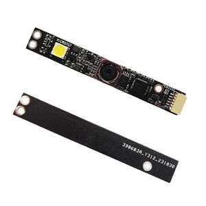 USB2.0 OV5693摄像头模块5 m高清摄像头自动对焦，适用于pos机无u盘驱动 - Product Image 5
