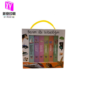 免费样品定制纸板书盒套装印刷迷你儿童书籍着色书 - Product Image 4