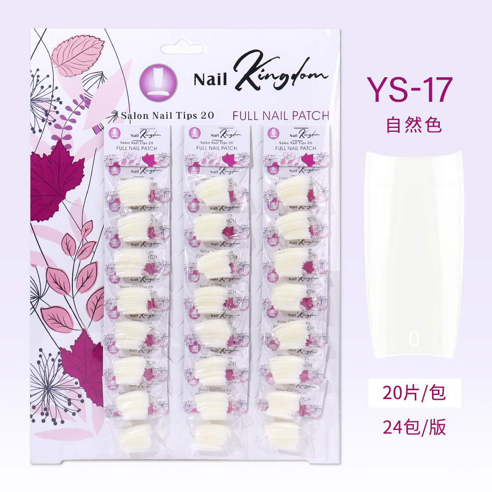 YS-17 color natural 480PCS