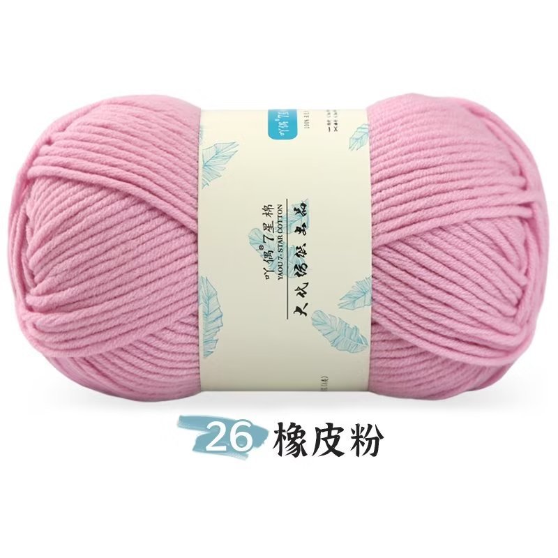 26 poudre de caoutchouc