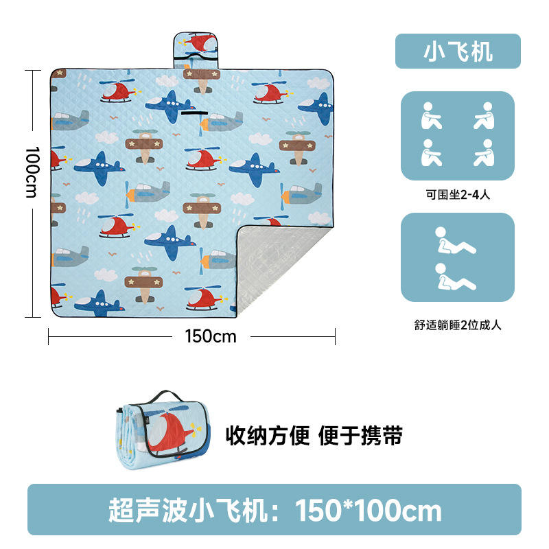 Avión pequeño de 150*100 cm con base de papel de aluminio.