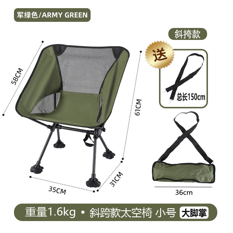 Estilo bandolera - Estilo de pie grande - Verde militar - Talla pequeña