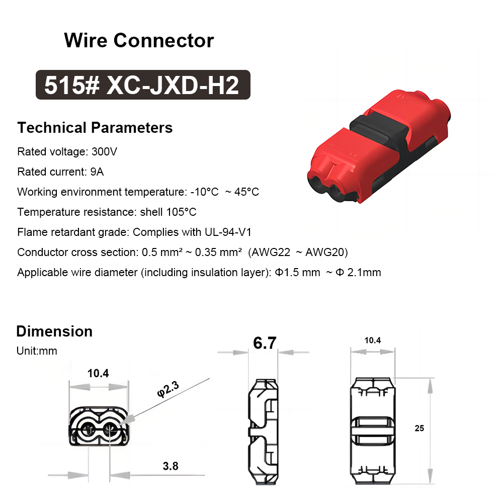 515# XC-JXD-H2