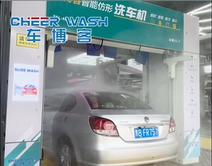 Hot Selling Commercial Automatic Car Washing Machine 360 Degree Rotating Steel Construction Factory Direct Electric <strong>Recruit</strong> - Product Image 5
