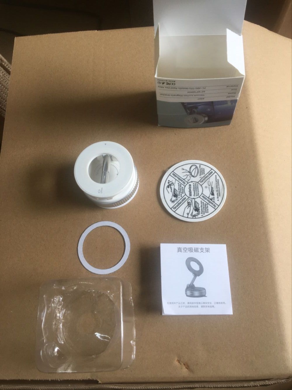 Bianco