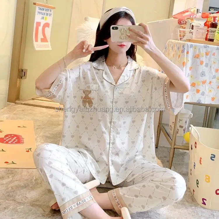 Fashionable women's pajamas mature sexy women's underwear pajamas