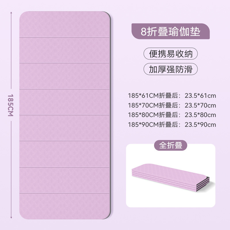 Lilac purple-no pattern