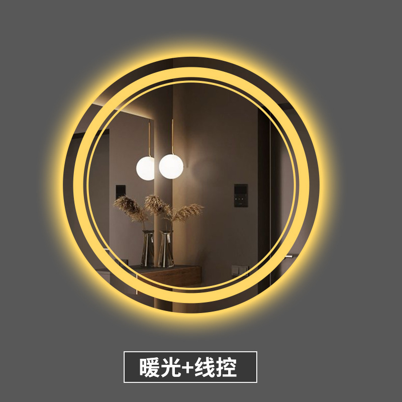 Warm light without touch (wire control)