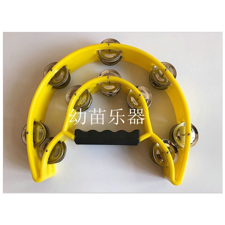 สีเหลือง