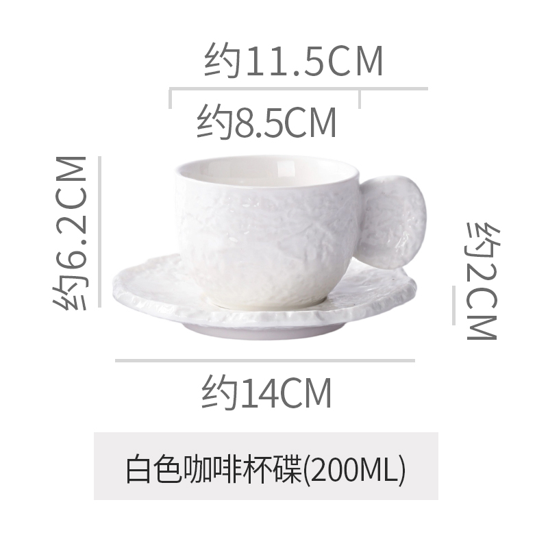 Tasse et Soucoupe Café-Blanc