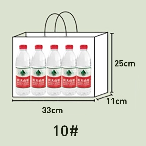 10#