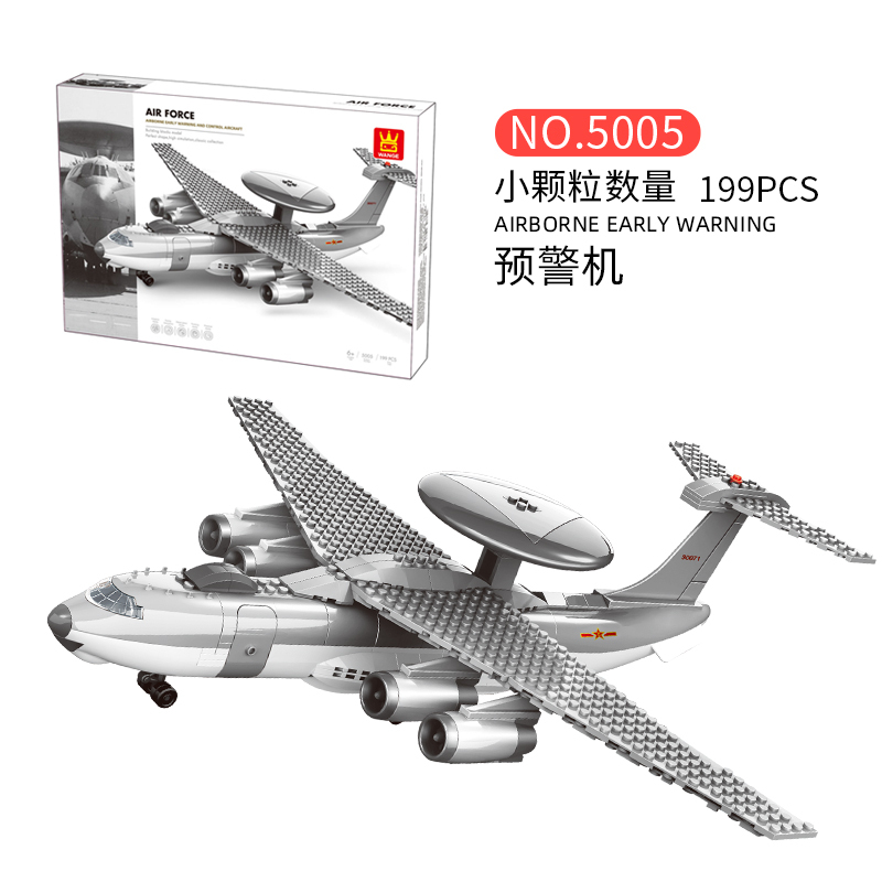 5005