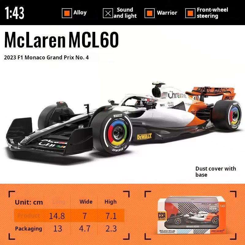 1/43 MCL60 (Morocco) NO.4