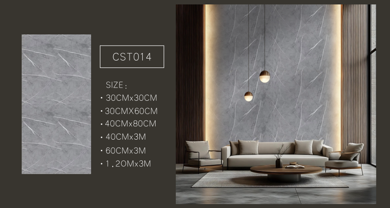 CST014