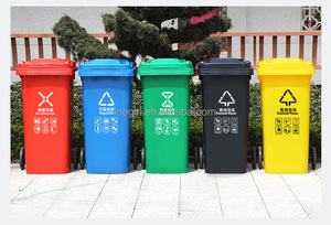 60L 100L 120L 240L回收塑料户外大型垃圾桶垃圾桶 - Product Image 3