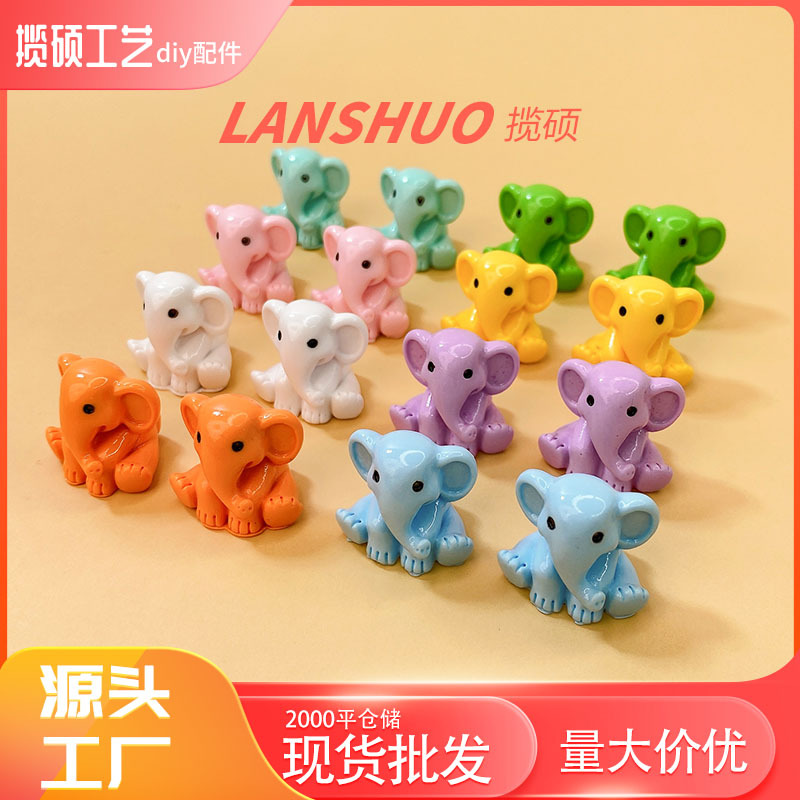 Solid color seated elephant random mixed pack B-560