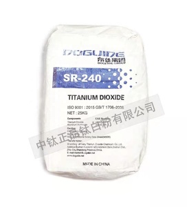 二氧化钛金红石tio2涂料R240替代二氧化钛二氧化钛金红石级sio2涂料塑料 - Product Image 1