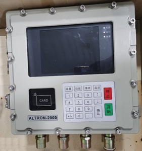 批量控制器系统和装载系统 - Product Image 3