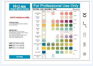 แถบทดสอบรีเอเจนต์การวินิจฉัยทางคลินิกปัสสาวะ URS-12 MA สําหรับการวิเคราะห์ปัสสาวะ - Product Image 4