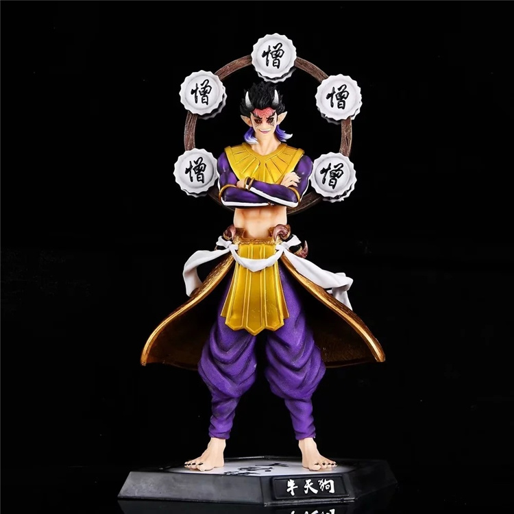 Zohakuten