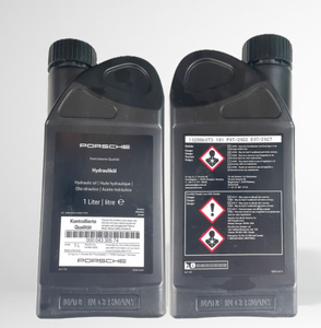 น้ำมันเกียร์อัตโนมัติ ATF น้ำมันเกียร์ออโต้สังเคราะห์ - Product Image 4