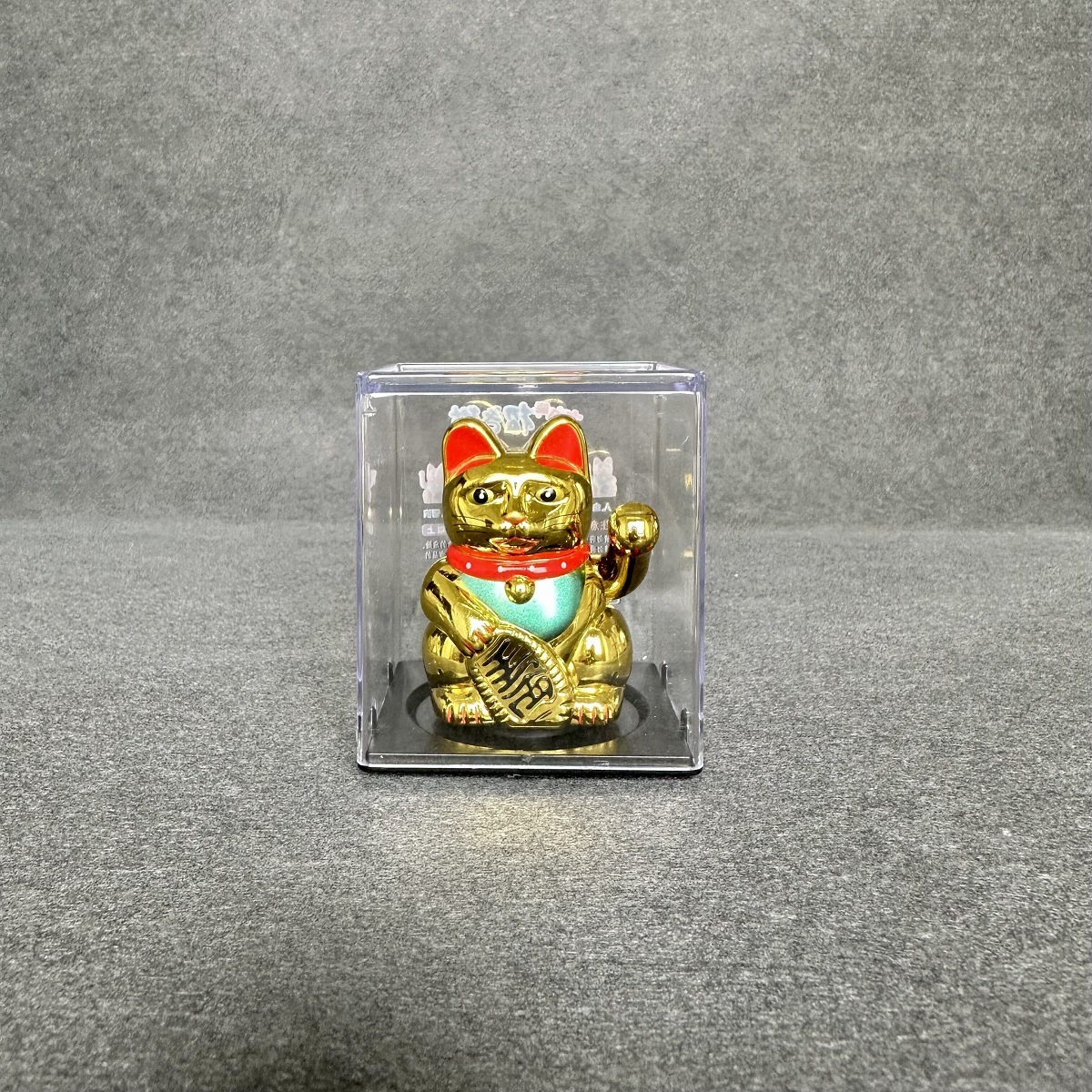 MLY23063A