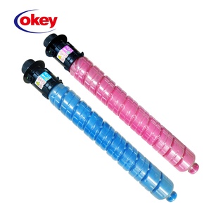 ตลับหมึกที่เข้ากันได้สำหรับ Ricoh IM C2010 C2510 IMC 2010 2510 IMC 2010ชุดหมึกพิมพ์2510 - Product Image 5