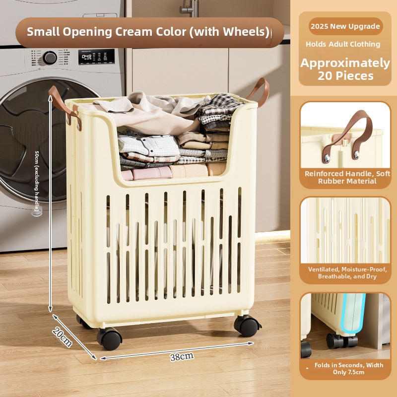 Panier de rangement pliable ouvert - petite taille - roulettes universelles - crème