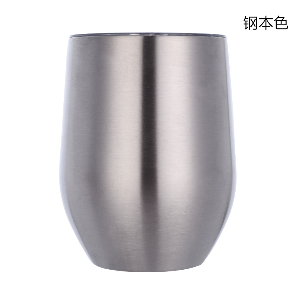 Stainless Steel