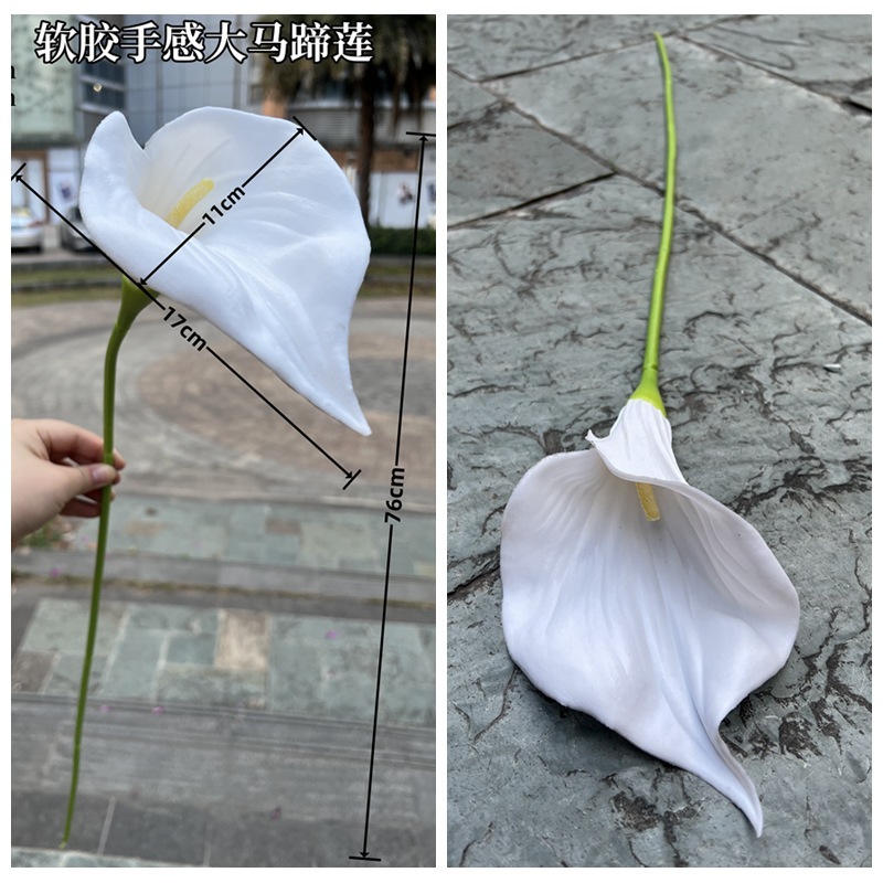 Colle douce au toucher grand calla blanc
