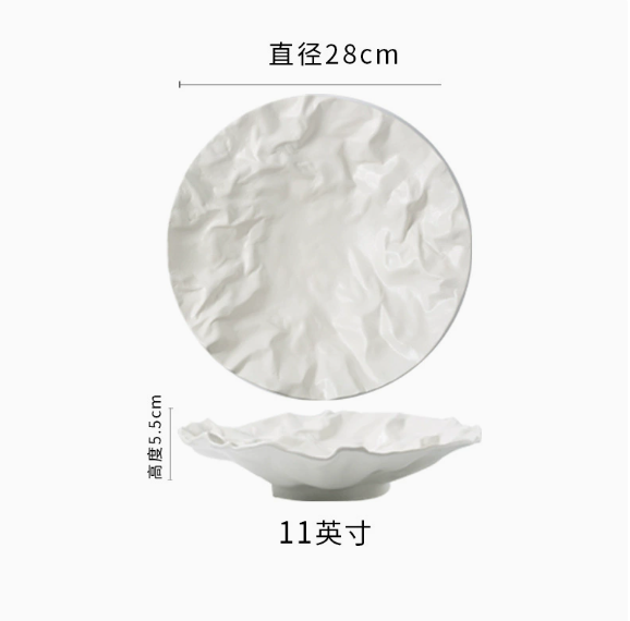 Deep white patterned plate 11inch white