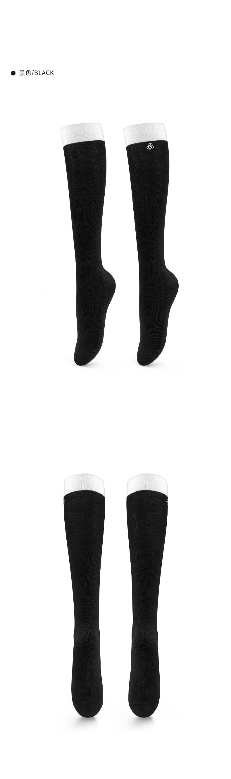 PGM WZ022 golf long socks knee high white wholesale golf socks企业官网