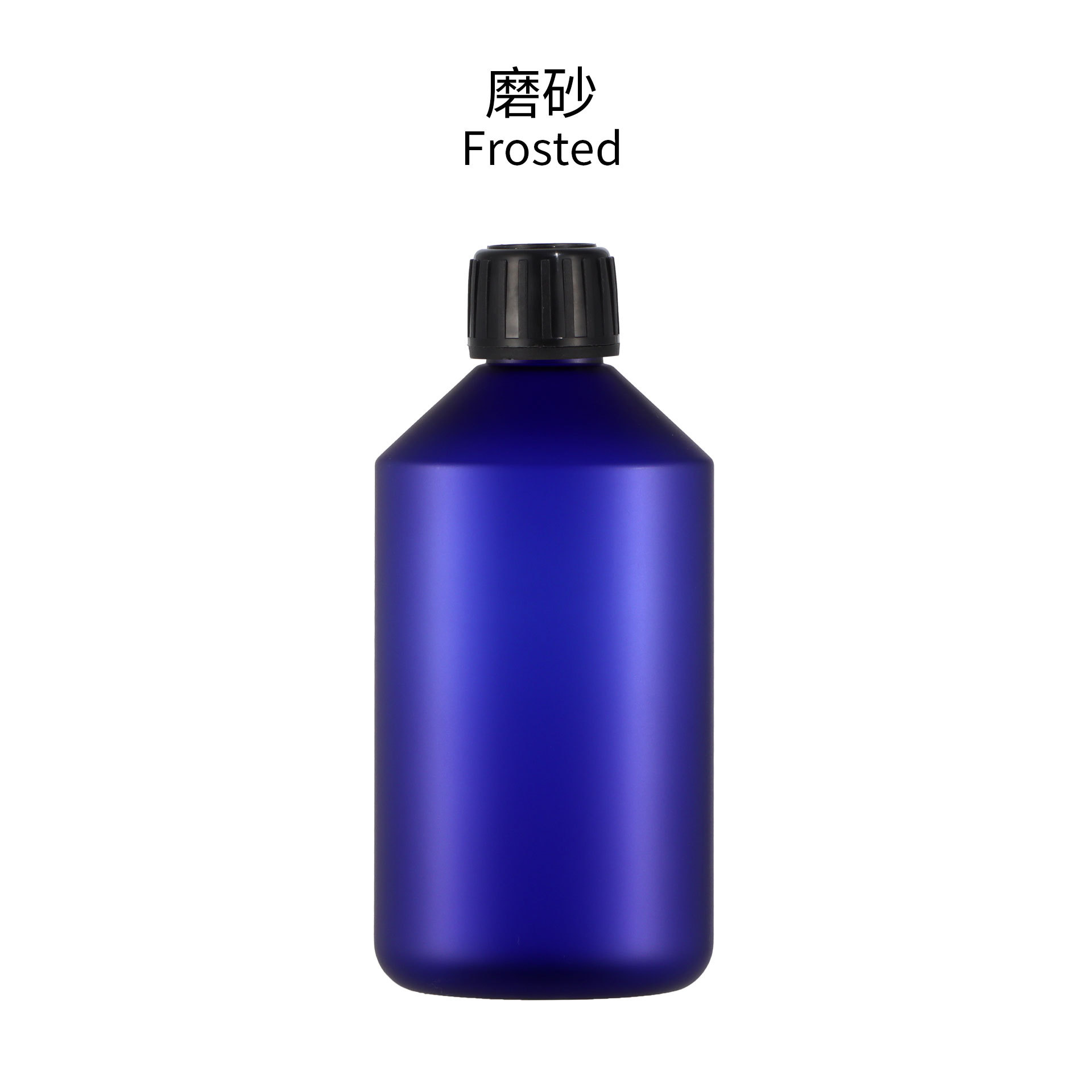 Flacon bleu mat avec bouchon hydrolat noir