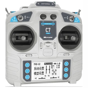 MC7迷你2.4G控制器发射器MC8RE接收器无线电系统FPV遥控无人机配件，用于飞机多旋翼直升机 - Product Image 2