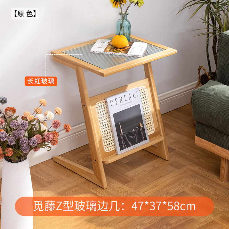Miteng bedside table, original color, 47cm long (frosted glass).