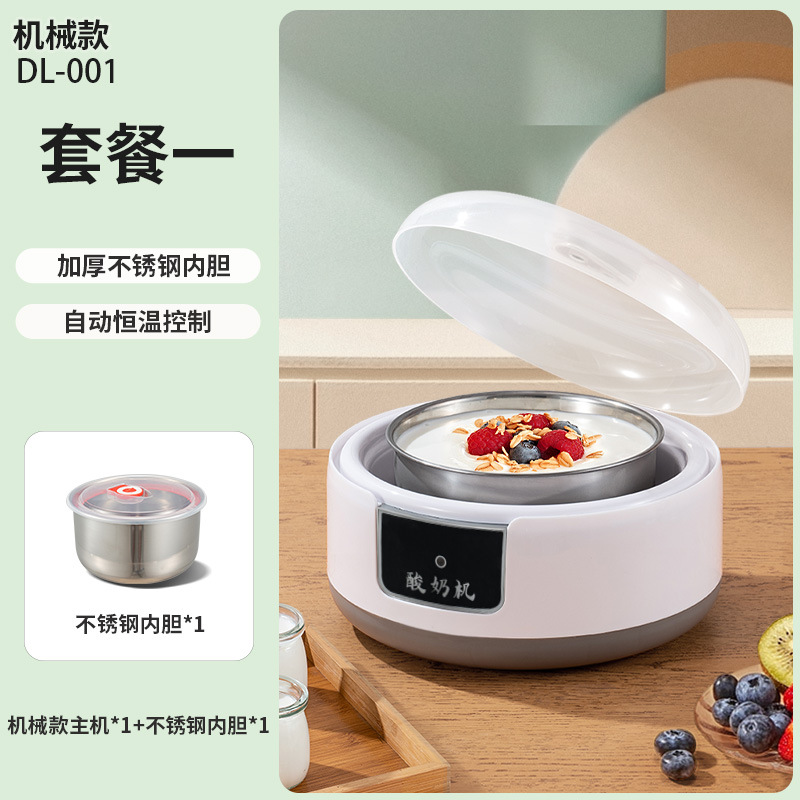 Modèle mécanique Dl-001 12l-avec bol en acier inoxydable 304