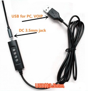 Noise USBキャンセルヘッドセットマイクと<span class=keywords><strong>QD</strong></span>コードDC 3.5ミリメートルジャックボリュームコントロールとミュート機能コールセンター & 電話