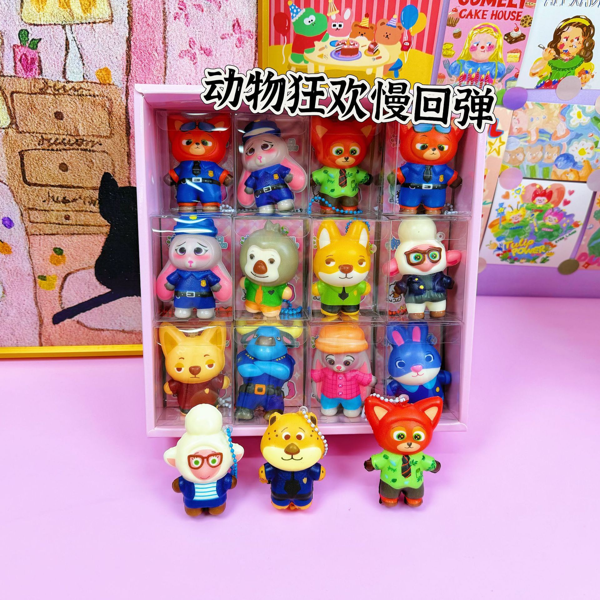 A24 animal carnival slow rebound pendant, 24 hair box, small gif