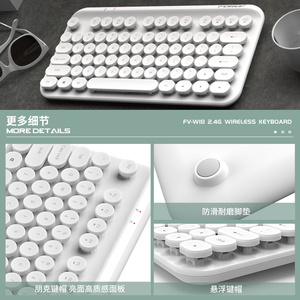 Nuevo teclado de ordenador portátil silencioso Mini teclado de negocios inalámbrico de 2,4G para oficina - Product Image 3