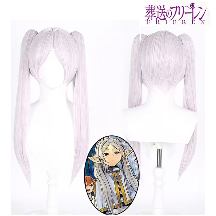 Wig