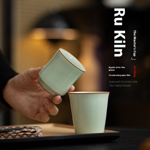 汝窑豆绿中式陶瓷品茶杯经典大师杯功夫茶具上釉，适合家庭或咖啡馆使用