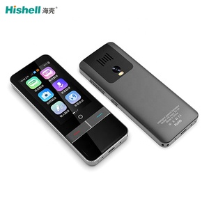 翻译器语音翻译139语言WiFi离线翻译多语言设备 - Product Image 5